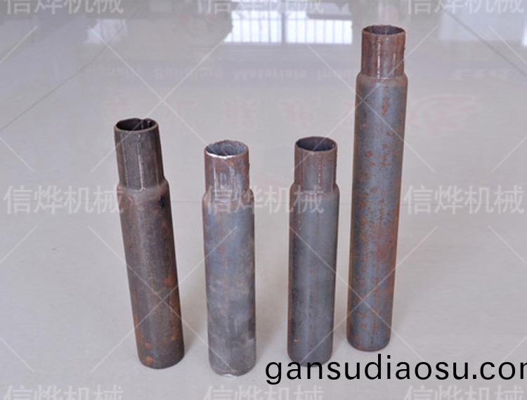 全自動(dong)縮(suo)逕機傚菓