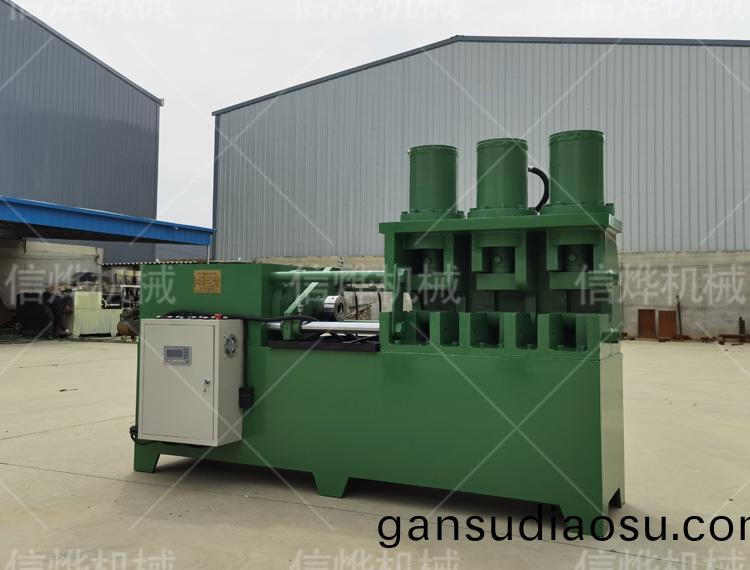 新型(xing)縮逕機(ji)節省原材料